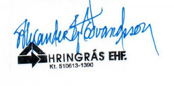 последний случай компании о Машина для переработки статоров электродвигателей для Исландии в апреле 2020 года