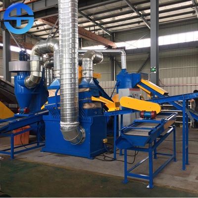 110.76кв сушат тип 99,5% гранулятор медного кабеля очищенности