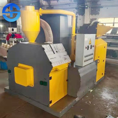 Тип машины гранулятора медного кабеля высокой эффективности сухой 150-200 Кг/Х