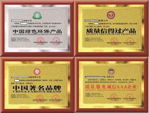 HENAN TMS MACHINERY CO., LTD контроль качества